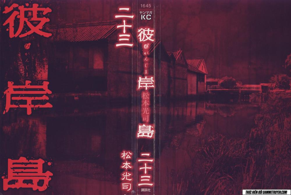 Đảo Ma Cà Rồng Chapter 215 - 5