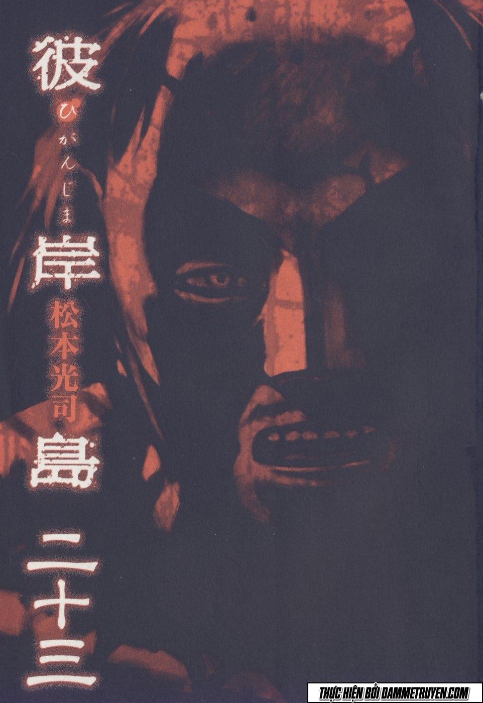 Đảo Ma Cà Rồng Chapter 215 - 6