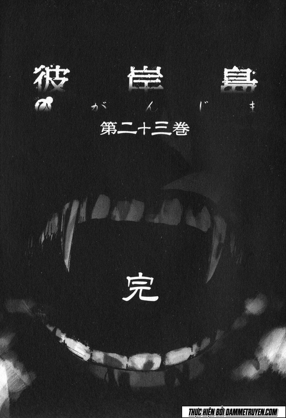 Đảo Ma Cà Rồng Chapter 224 - 21