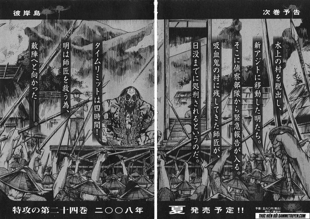 Đảo Ma Cà Rồng Chapter 224 - 22