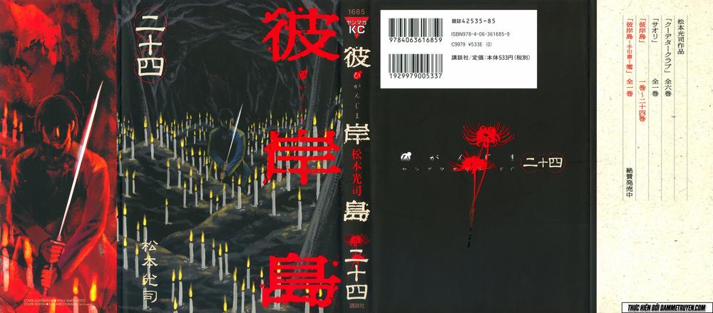 Đảo Ma Cà Rồng Chapter 225 - 2