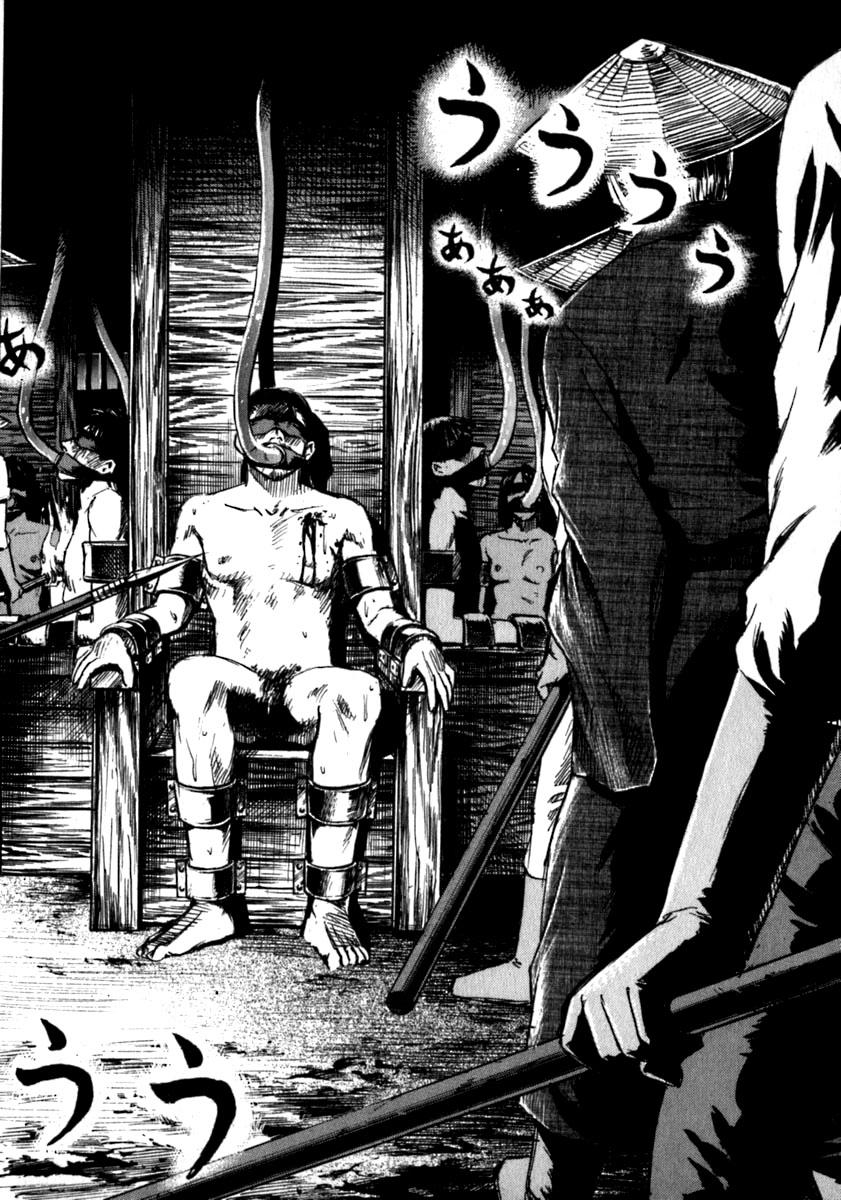 Đảo Ma Cà Rồng Chapter 23 - 12