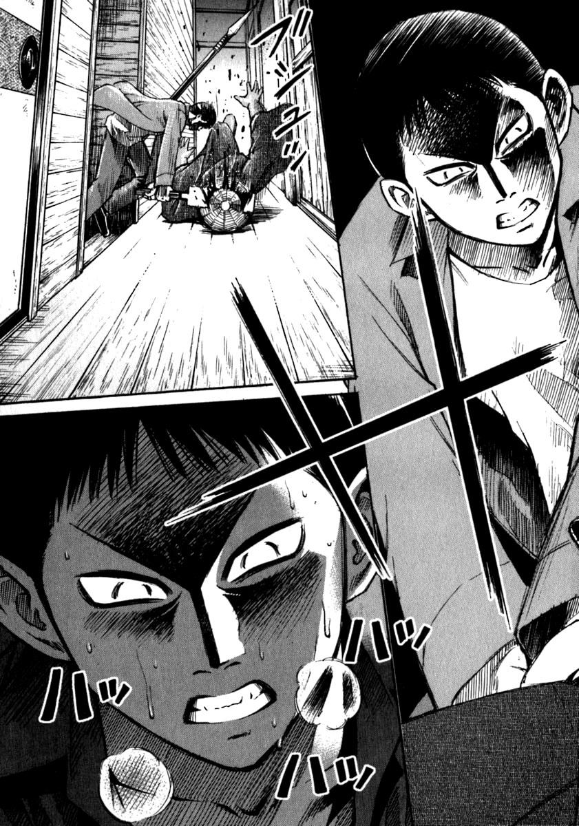 Đảo Ma Cà Rồng Chapter 23 - 17