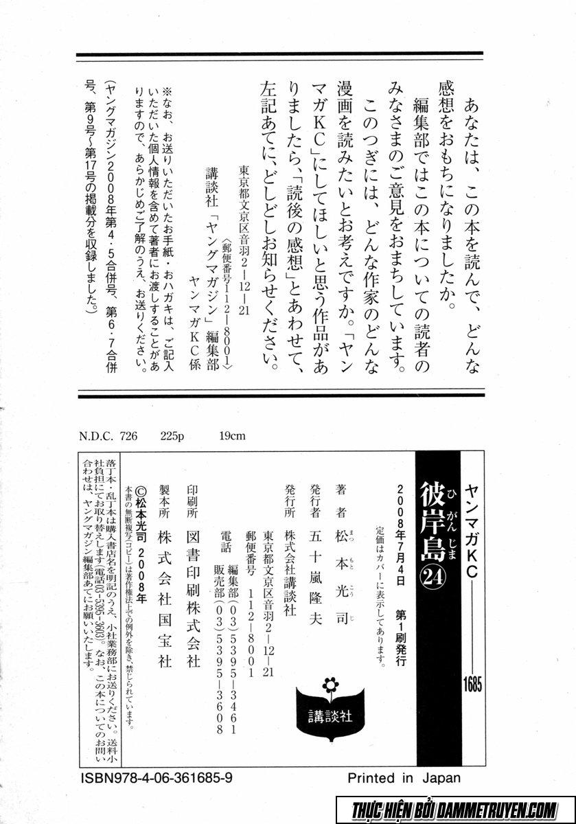 Đảo Ma Cà Rồng Chapter 235 - 25