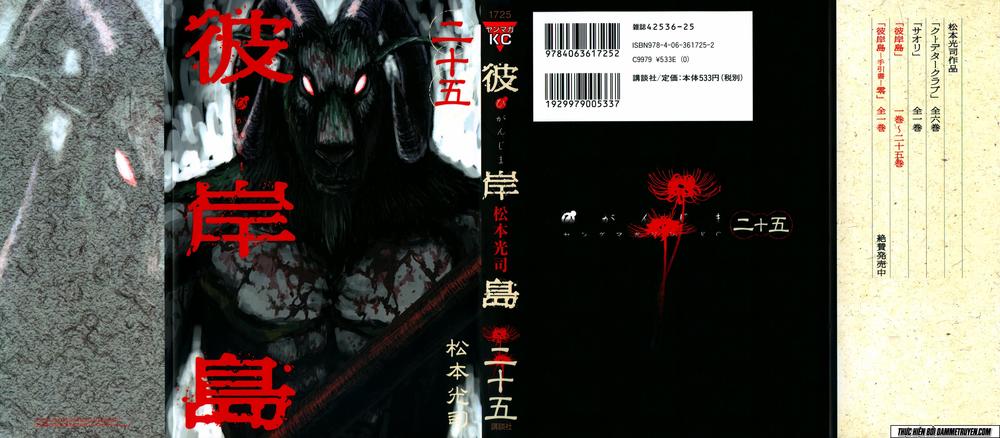 Đảo Ma Cà Rồng Chapter 236 - 2