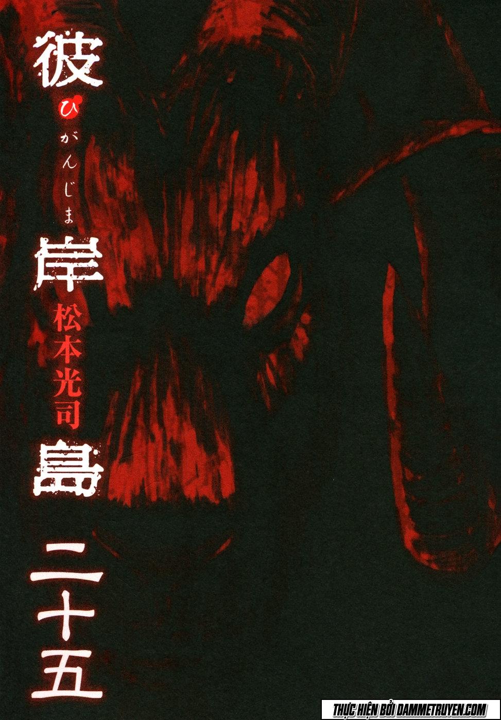 Đảo Ma Cà Rồng Chapter 236 - 6