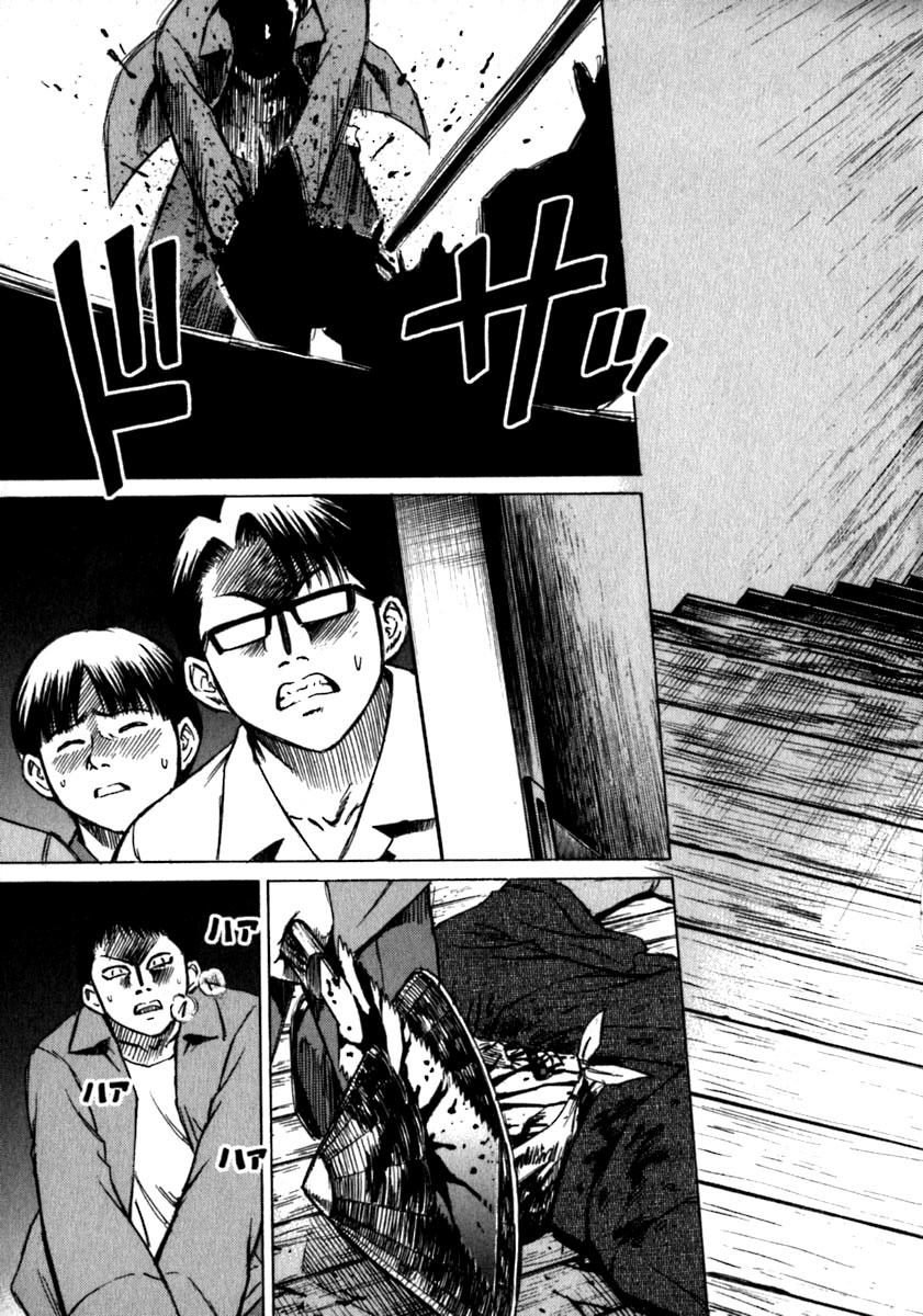 Đảo Ma Cà Rồng Chapter 24 - 3