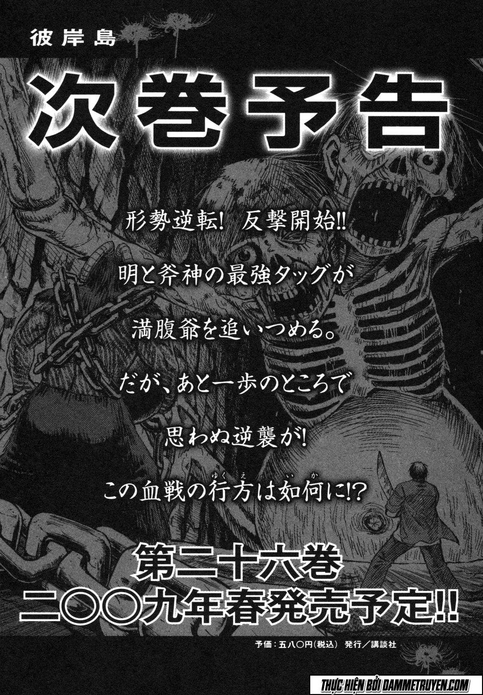 Đảo Ma Cà Rồng Chapter 246 - 22