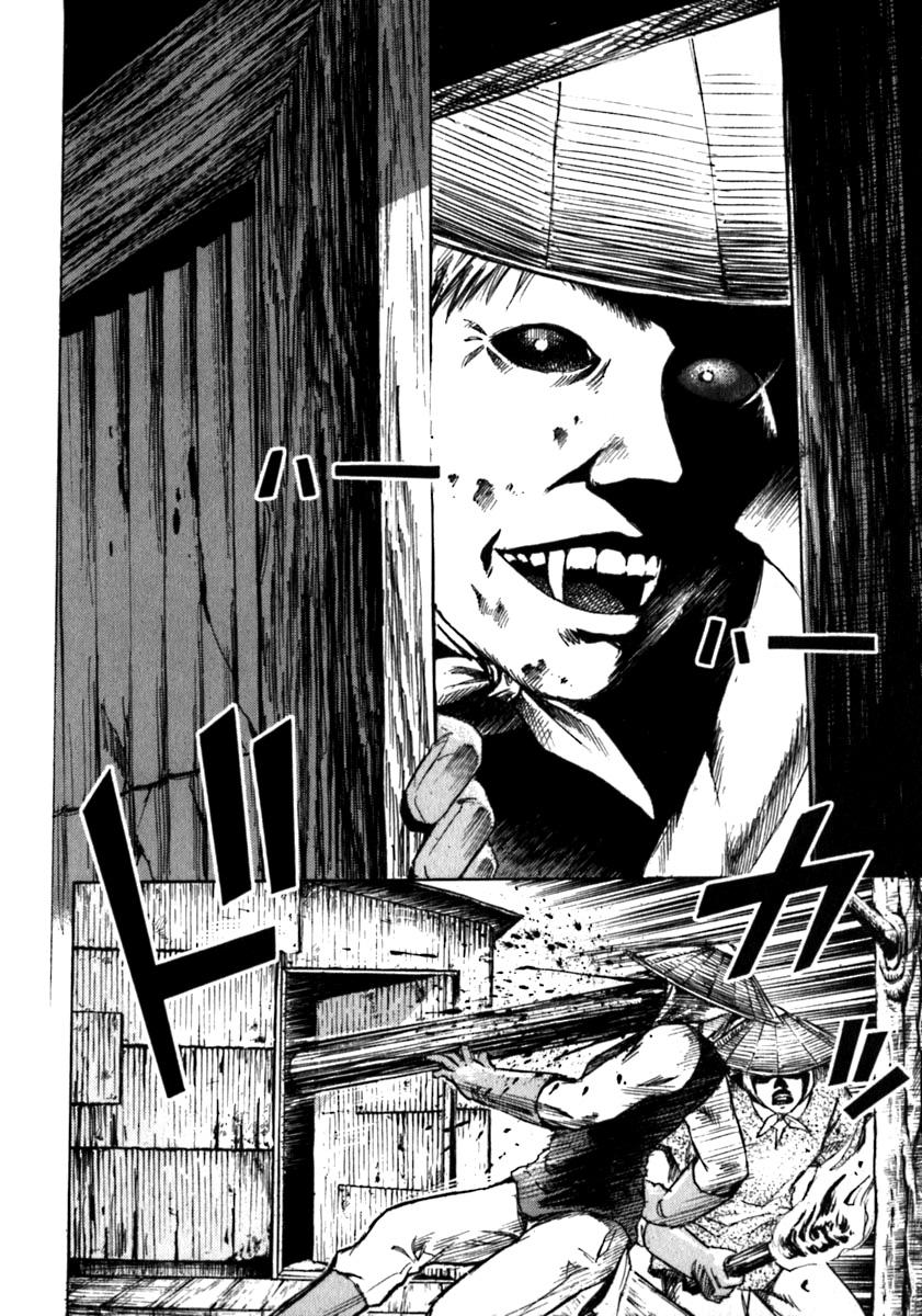 Đảo Ma Cà Rồng Chapter 25 - 13