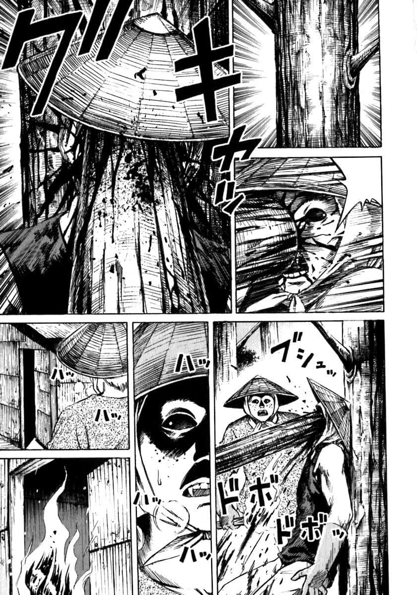 Đảo Ma Cà Rồng Chapter 25 - 14