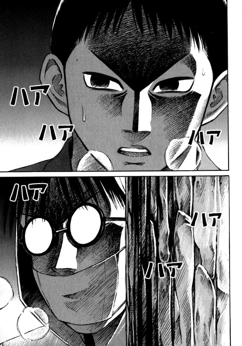 Đảo Ma Cà Rồng Chapter 25 - 20