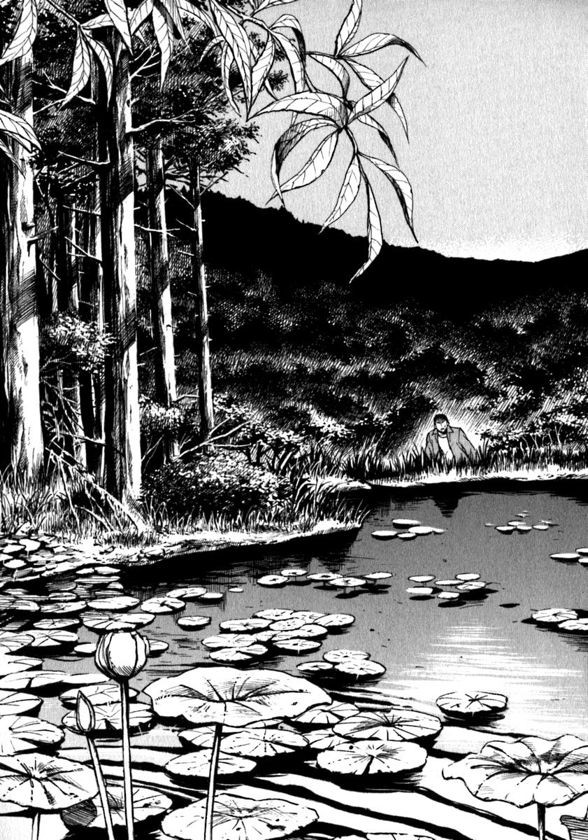 Đảo Ma Cà Rồng Chapter 25 - 4