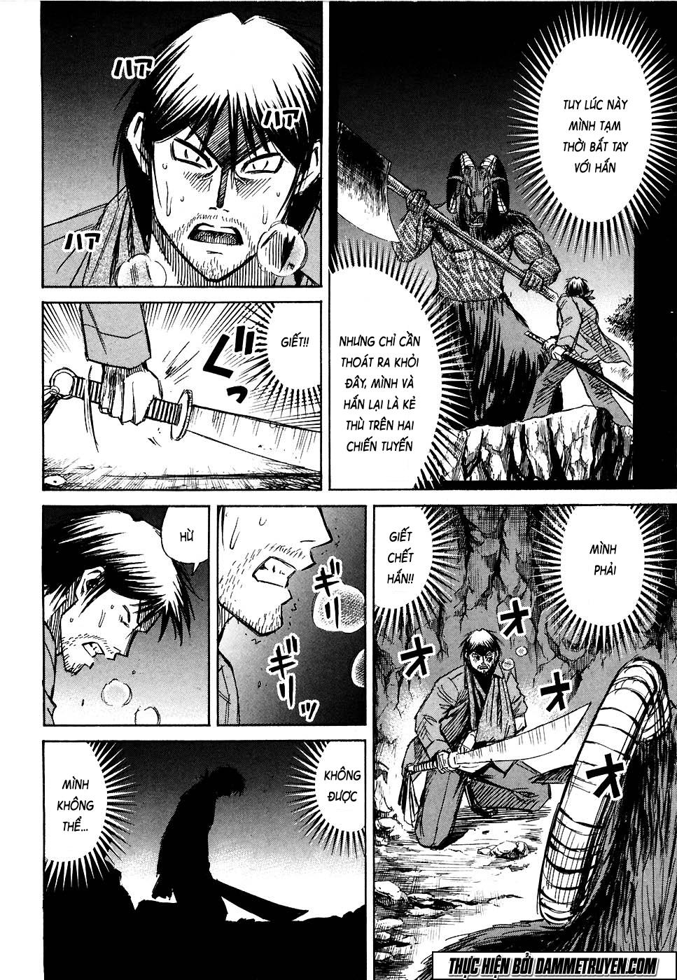 Đảo Ma Cà Rồng Chapter 251 - 15