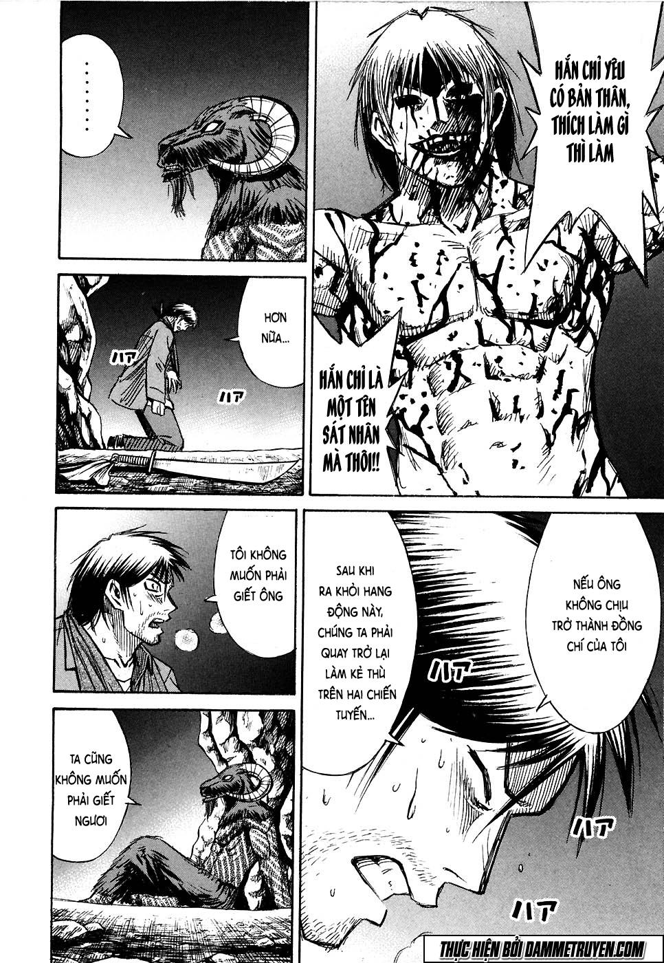 Đảo Ma Cà Rồng Chapter 252 - 11