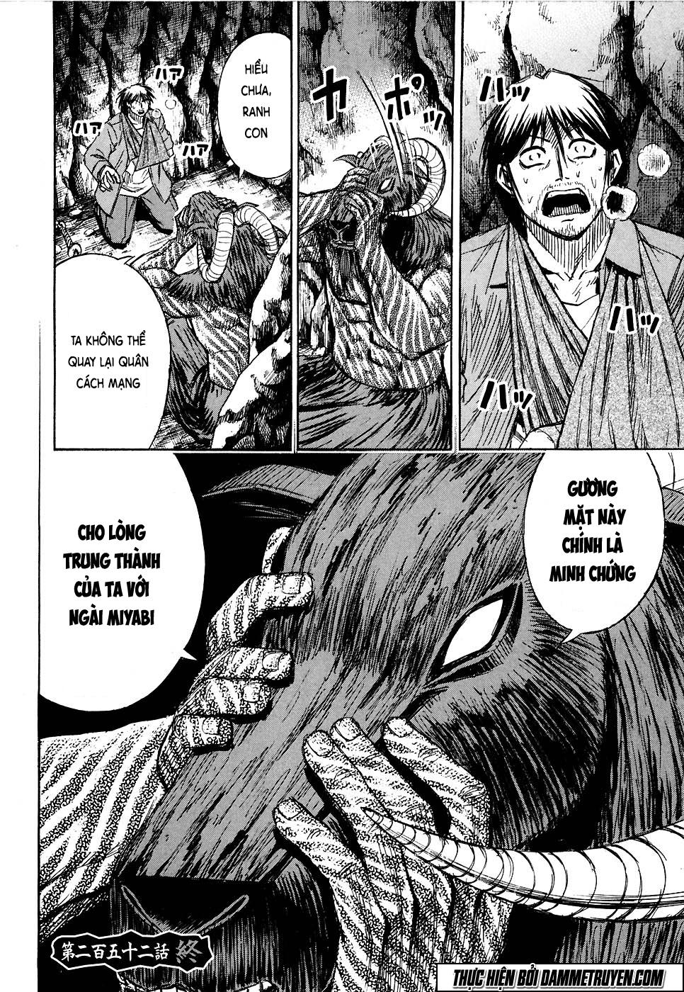 Đảo Ma Cà Rồng Chapter 252 - 21