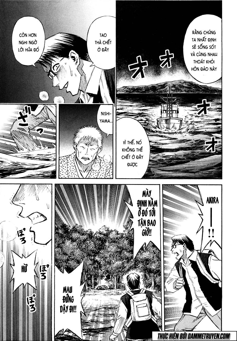 Đảo Ma Cà Rồng Chapter 257 - 14