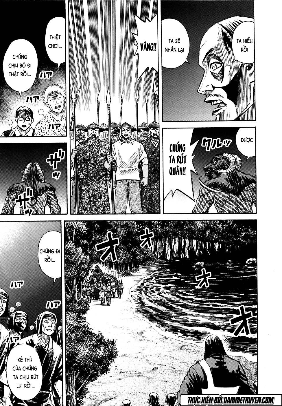 Đảo Ma Cà Rồng Chapter 258 - 14