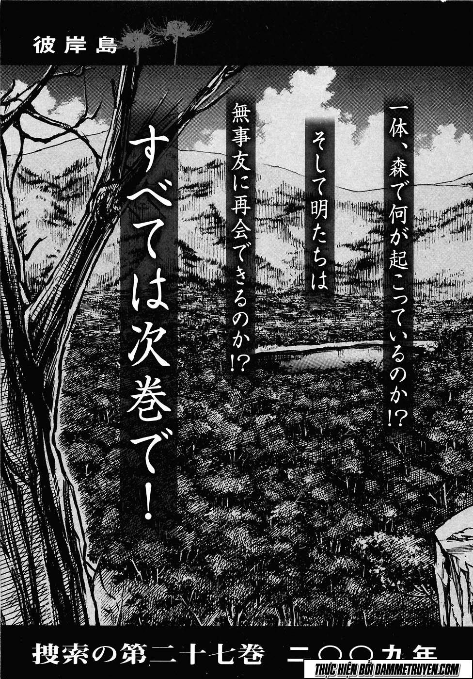 Đảo Ma Cà Rồng Chapter 258 - 24