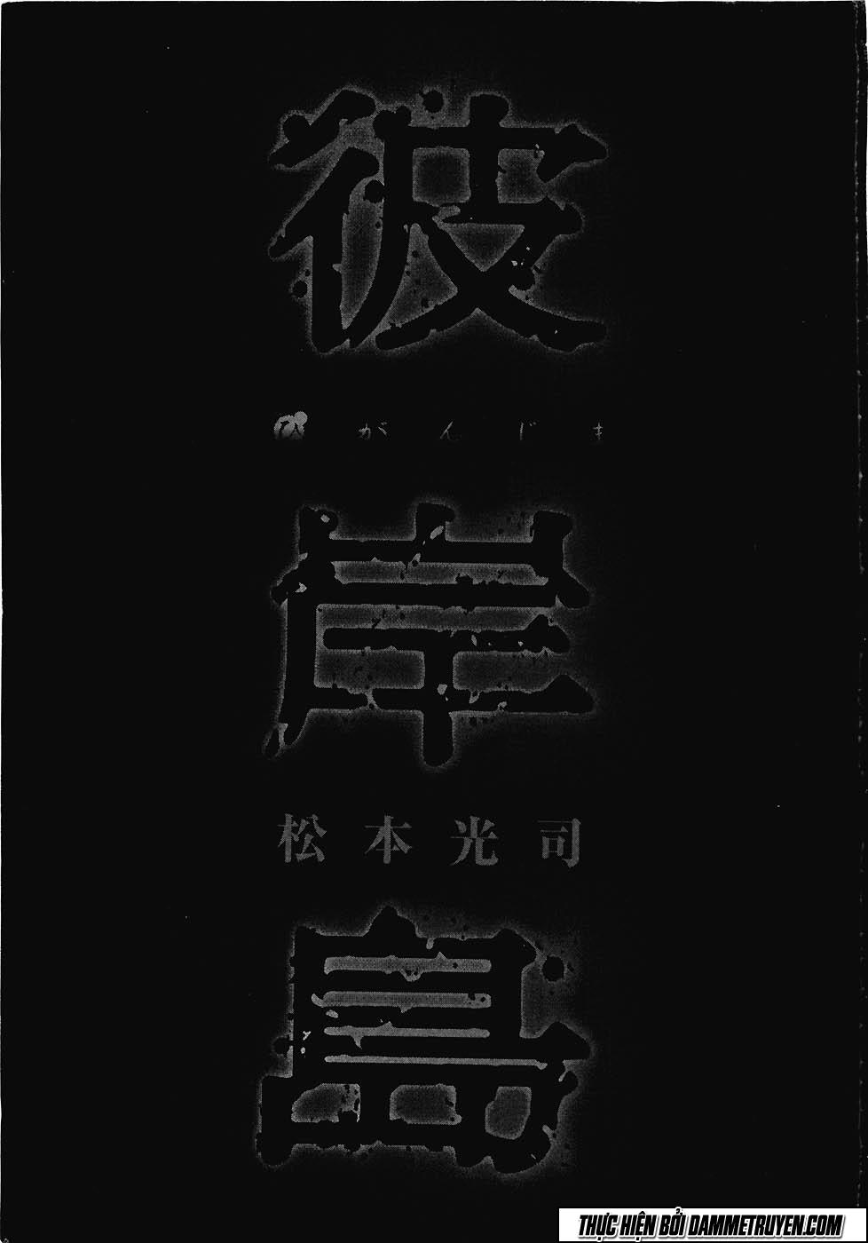 Đảo Ma Cà Rồng Chapter 259 - 5