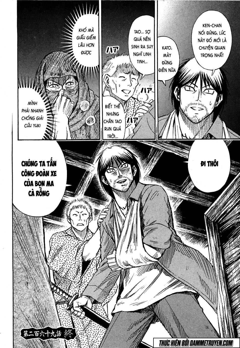 Đảo Ma Cà Rồng Chapter 269 - 21