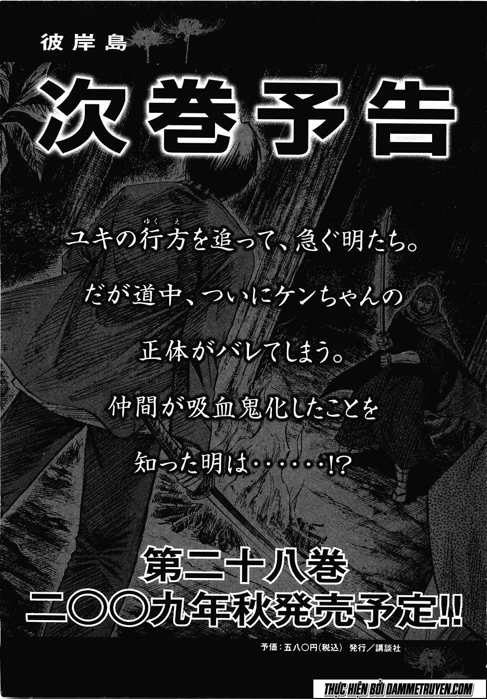 Đảo Ma Cà Rồng Chapter 269 - 22