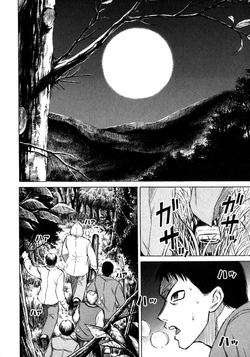 Đảo Ma Cà Rồng Chapter 27 - 18