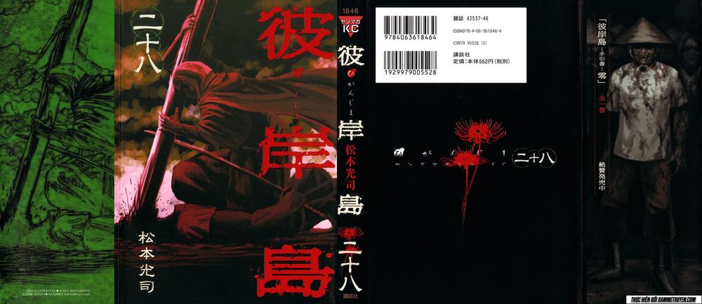 Đảo Ma Cà Rồng Chapter 270 - 2