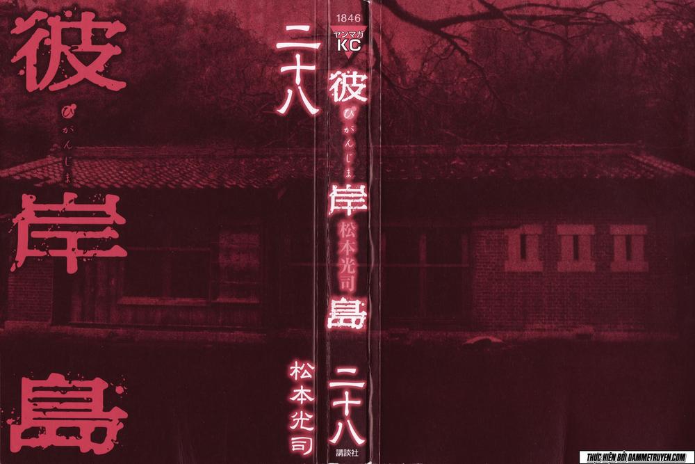 Đảo Ma Cà Rồng Chapter 270 - 4