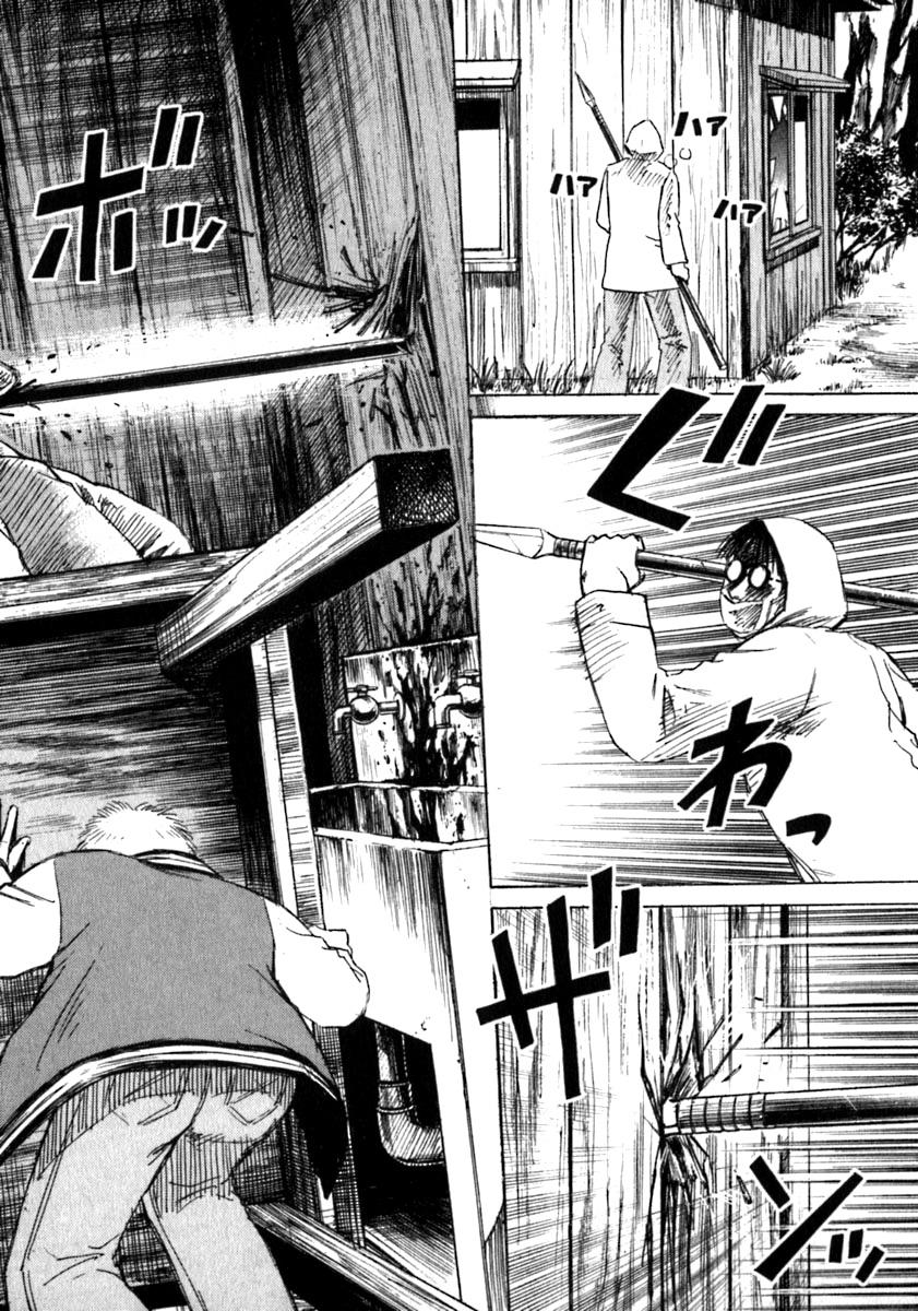 Đảo Ma Cà Rồng Chapter 28 - 14