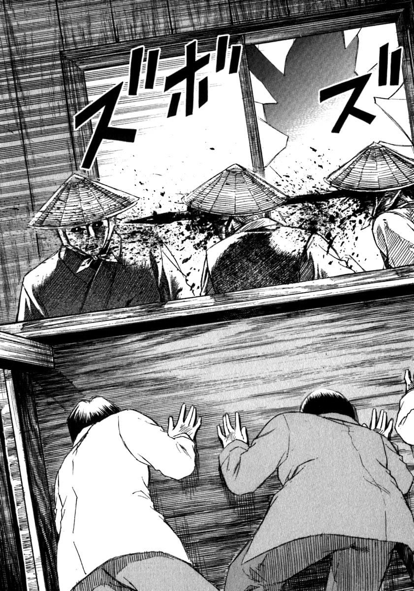 Đảo Ma Cà Rồng Chapter 28 - 15