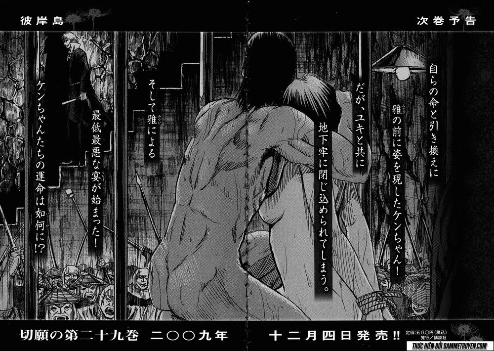 Đảo Ma Cà Rồng Chapter 280 - 21