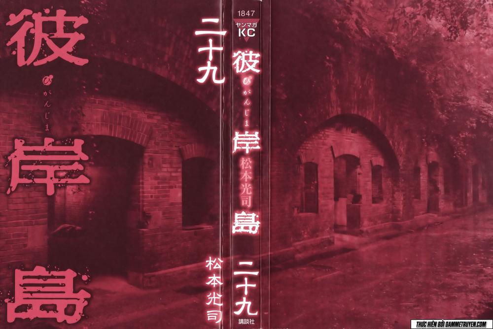 Đảo Ma Cà Rồng Chapter 281 - 4