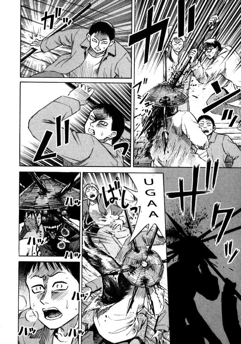 Đảo Ma Cà Rồng Chapter 29 - 14