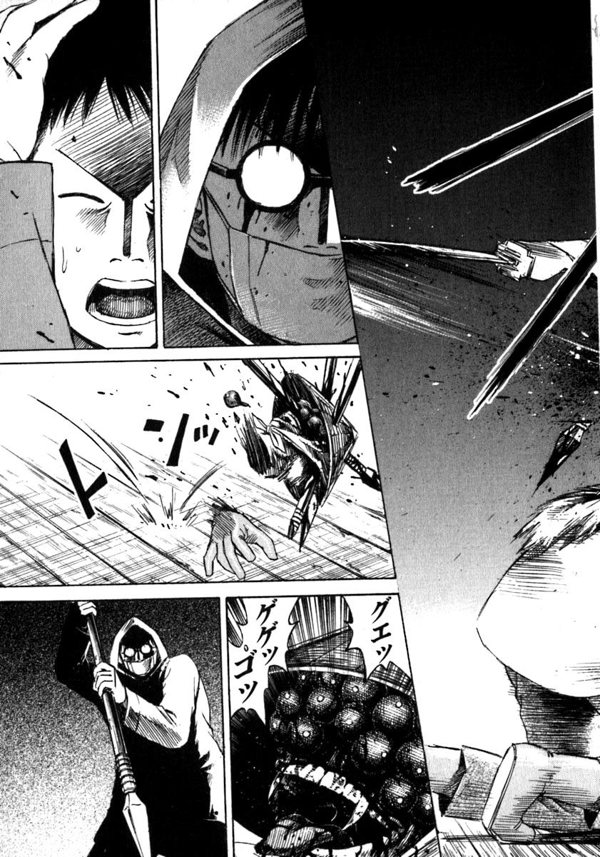 Đảo Ma Cà Rồng Chapter 29 - 17