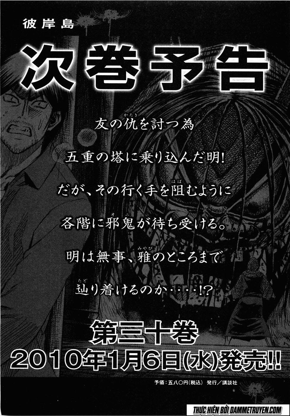 Đảo Ma Cà Rồng Chapter 291 - 22