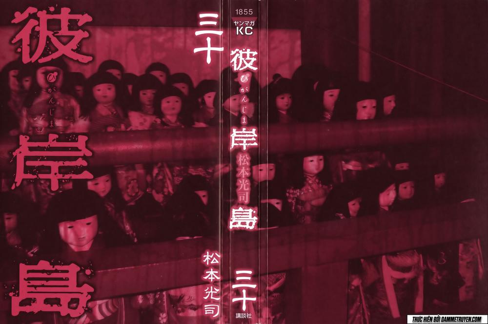 Đảo Ma Cà Rồng Chapter 292 - 4