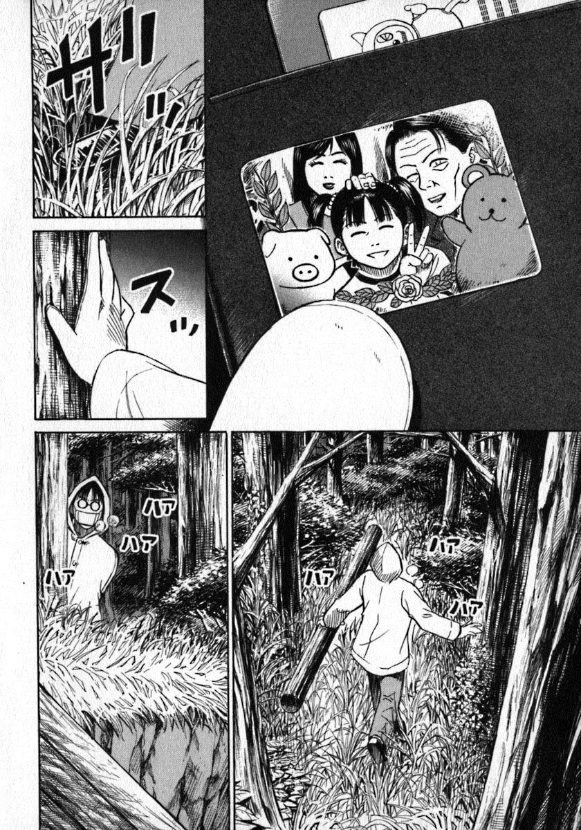 Đảo Ma Cà Rồng Chapter 3 - 17