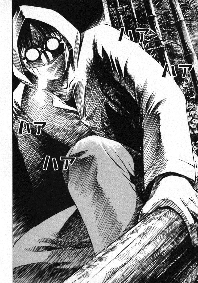 Đảo Ma Cà Rồng Chapter 3 - 21