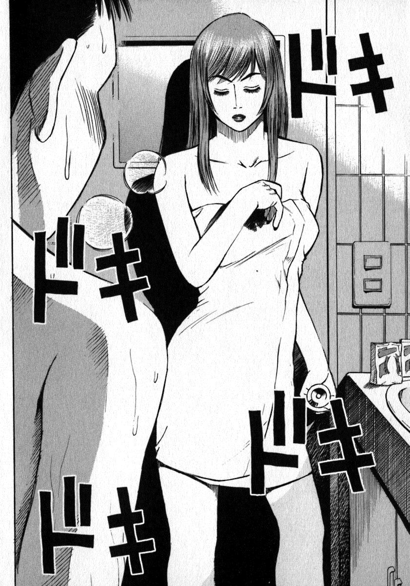 Đảo Ma Cà Rồng Chapter 3 - 5