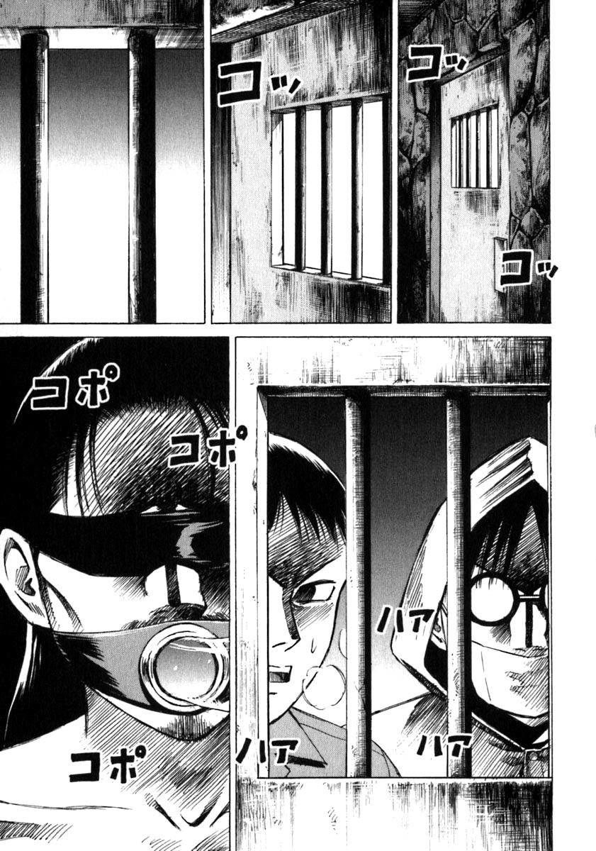 Đảo Ma Cà Rồng Chapter 30 - 13