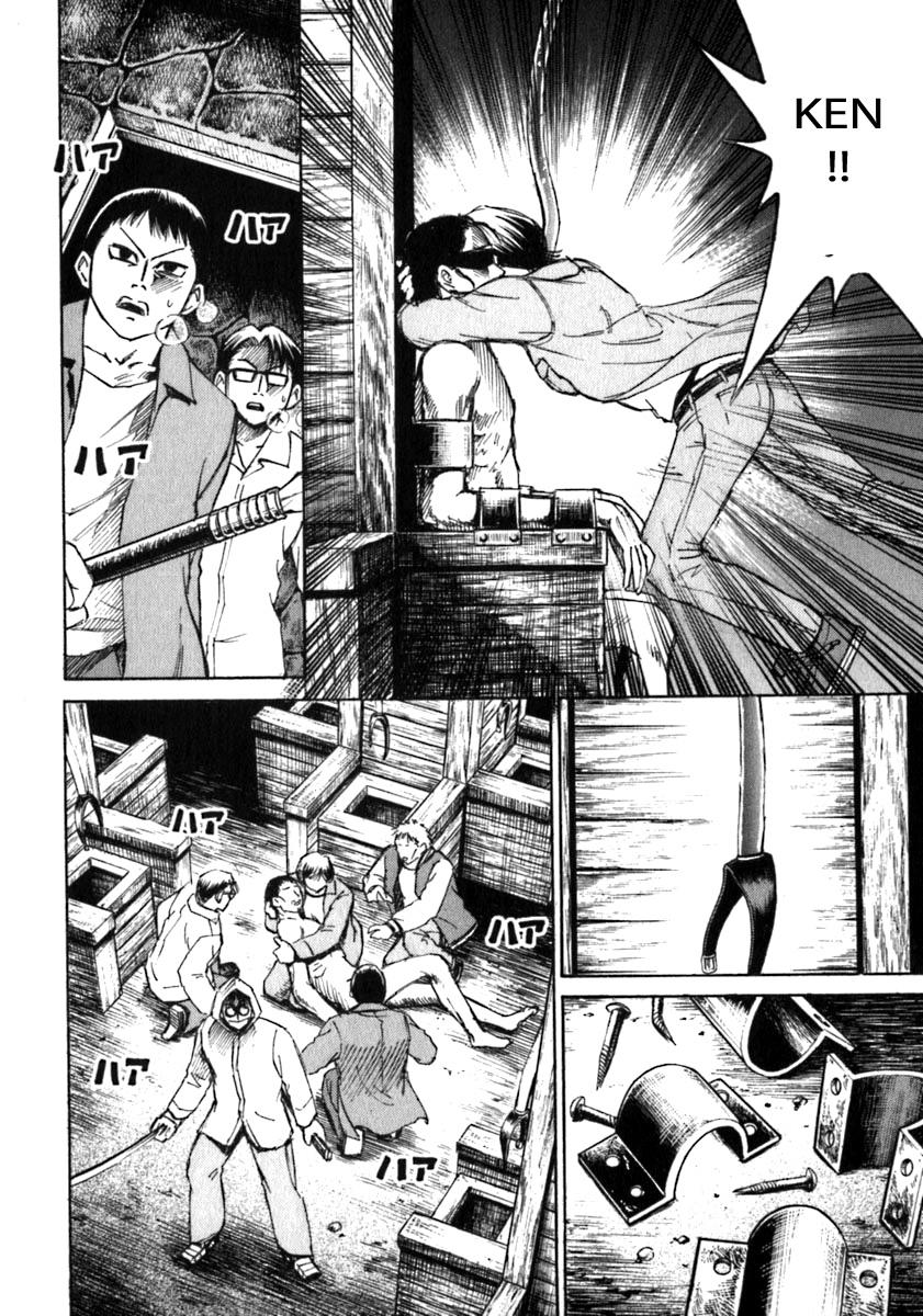 Đảo Ma Cà Rồng Chapter 30 - 16