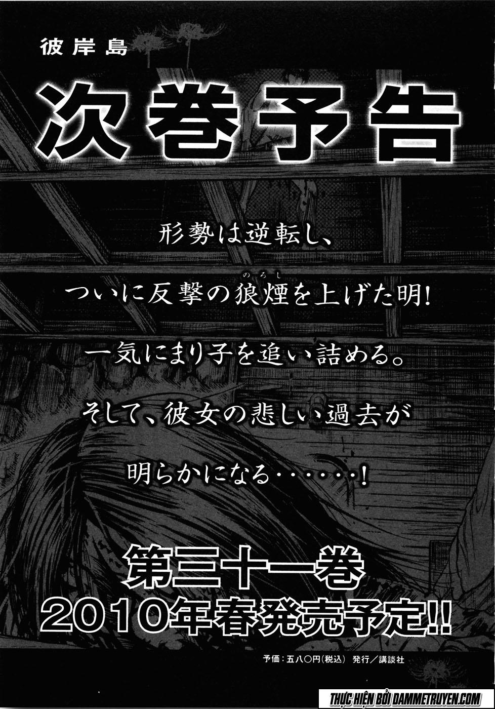 Đảo Ma Cà Rồng Chapter 302 - 22