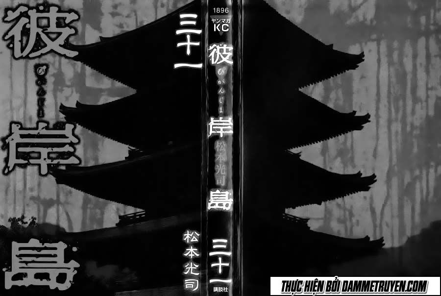 Đảo Ma Cà Rồng Chapter 303 - 3