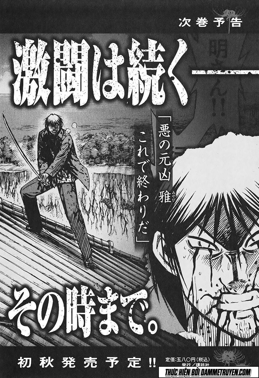 Đảo Ma Cà Rồng Chapter 312 - 23