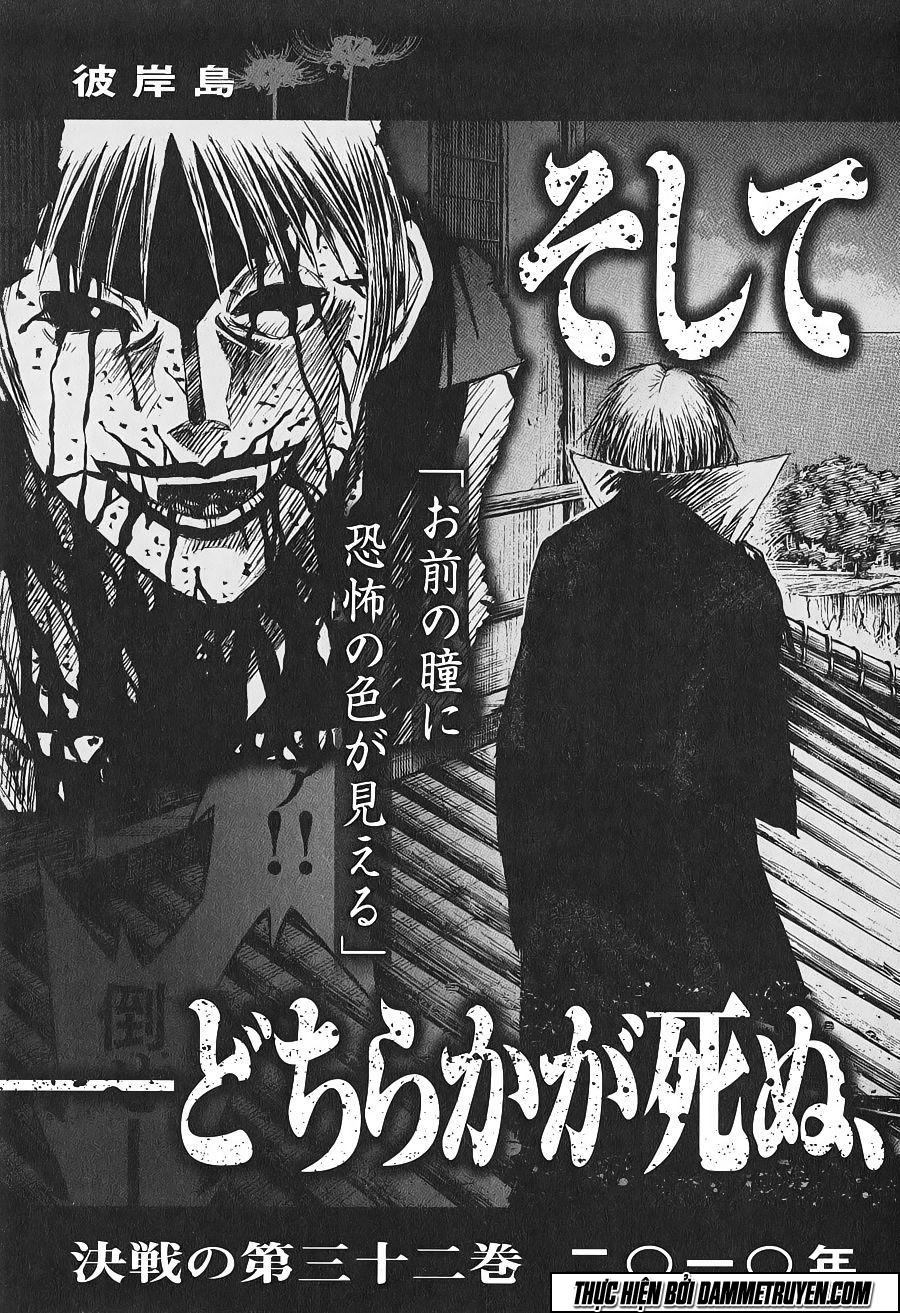 Đảo Ma Cà Rồng Chapter 312 - 24