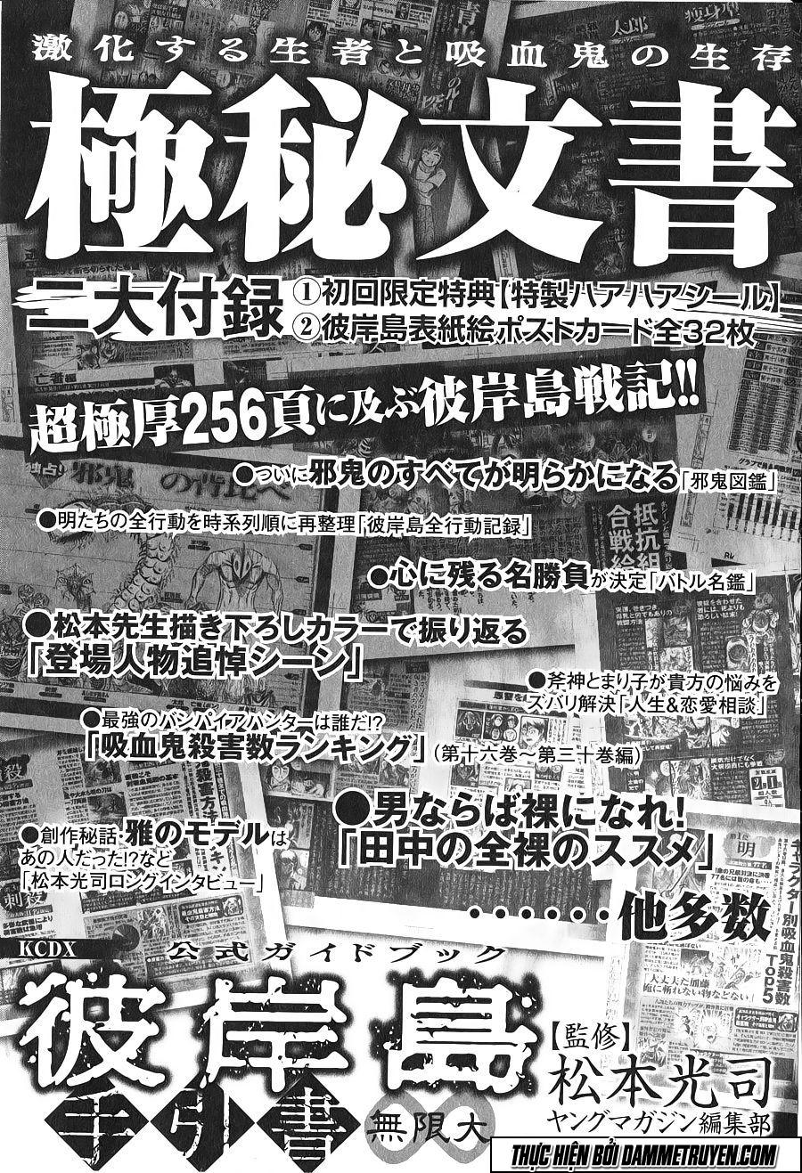 Đảo Ma Cà Rồng Chapter 312 - 26