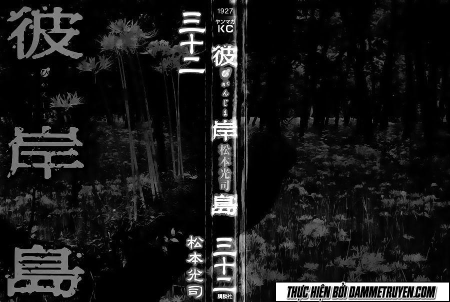 Đảo Ma Cà Rồng Chapter 313 - 3