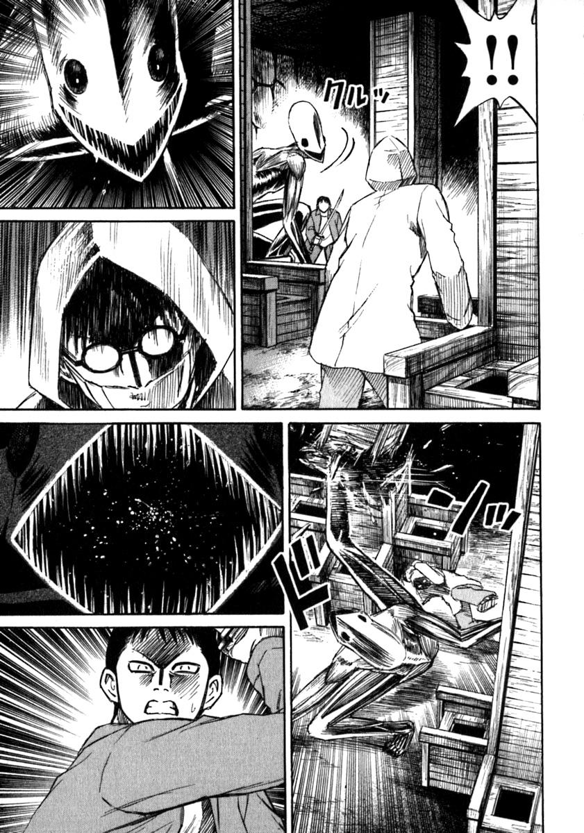 Đảo Ma Cà Rồng Chapter 32 - 11