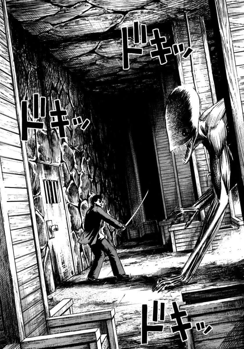 Đảo Ma Cà Rồng Chapter 32 - 15