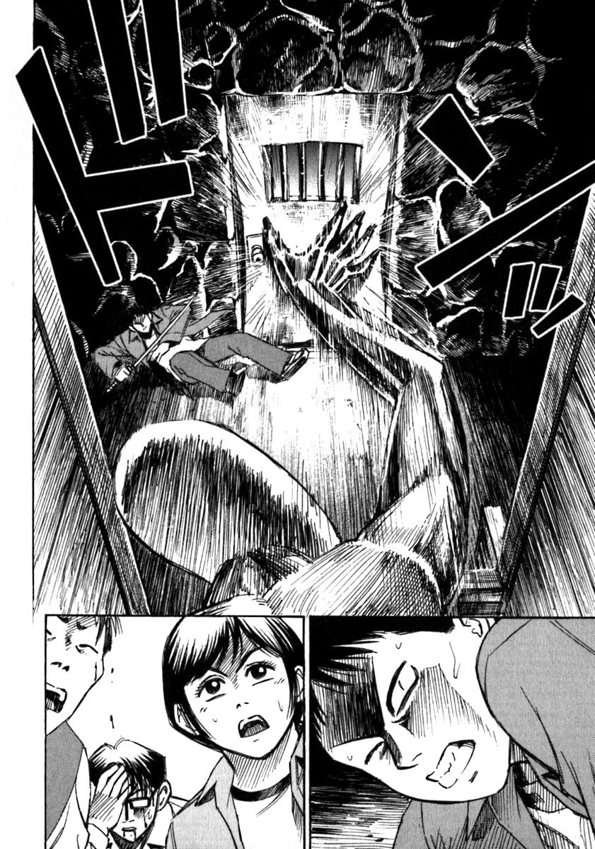 Đảo Ma Cà Rồng Chapter 32 - 18